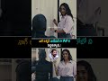 నాగ్ అశ్విన్ ఇంటి వాచ్ మెన్ గా రోబో ని పెట్టుకున్నాడు Niharika Making Fun Nag Ashwin Watchman | AC