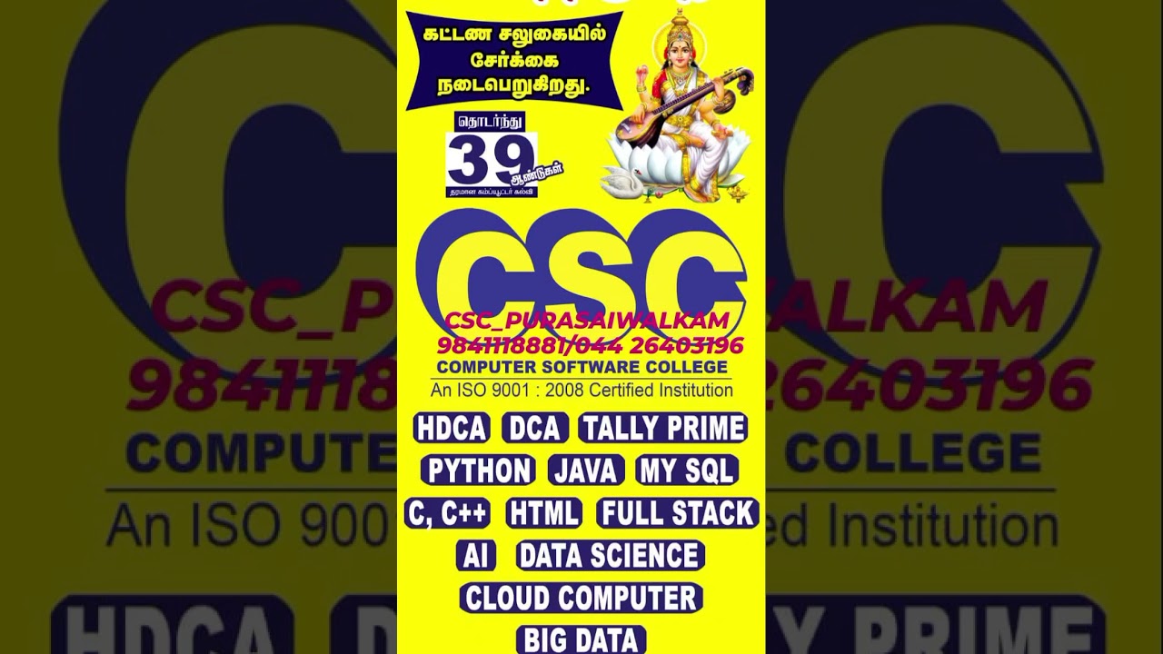 🎉📚 VIJAYA DASHAMI SPECIAL OFFER 📚🎉🇮🇳 CSC COMPUTER EDUCATION – PURASAIWALKAM 🇮🇳 🌼 Celebr 1