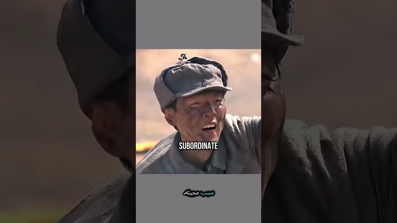 #movie #film #افلام #المراه #الظروف #فيلم