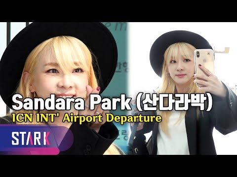 Sandara Park, 20190923_ICN INT&amp;#39; Airport Departure (팬서비스도 &amp;#39;톱&amp;#39;! 산다라박 산뜻한 출국)