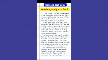 Best Essay on Autobiography of a Book | English Essay Writing | Creative Writing |Book Autobiography