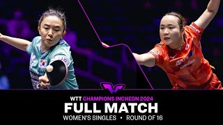 FULL MATCH | JEON Jihee vs Mima ITO | WS R16 | #WTTIncheon 2024