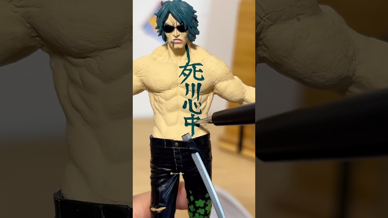 プライズの緑牛を超絶強化してみた/I super-strengthened Green Bull 
