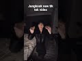 Mr. jungkook let us breathe 💜ᗷTS⟭⟬💜 💜🅐🅡🅜🅨⁷⟬⟭💜 ❤