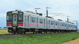 JR701系N8+N21編成 653M 普通 青森行き JR奥羽本線 川部～北常盤 区間