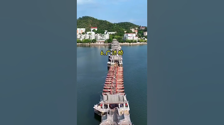 廣東最值得去的十大景區，你去過幾個呢？#旅遊 #旅遊景點 #景點 #景區 #大美中國 - 天天要聞