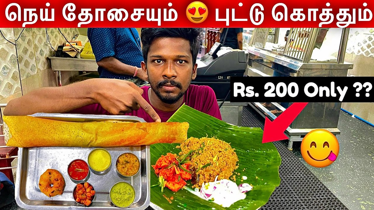 Ghee Dosa with Puttu Kottu😋 Gandhi Restaurant Colombo  Jaffna Suthan