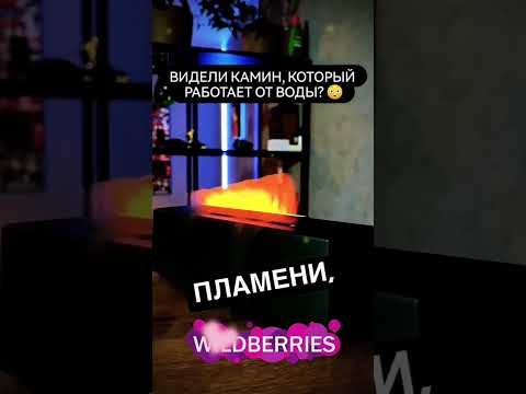 💜АРТИКУЛ НА ЭТОТ ТОВАР В ПРОФИЛЕ