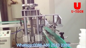 extrusion blowing machine ， bottle incision machine ， leak test machine and bagger packing machine