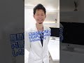 脂肪吸引で内臓傷つけちゃったりしない？！