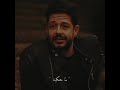 أريدك ان تكون لي لي فقط I Want You Mine And Only Mine 