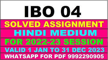 ibo 4 solved assignment 2022-23 in hindi | ibo 4 solved assignment 2022-23 | ibo 4 2022-23