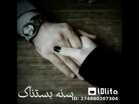 حالات واتساب اغنيه واخيرا جه اليوم تامر حسني