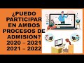 Soy Docente: ¿PUEDO PARTICIPAR EN AMBOS PROCESOS DE ADMISIÓN DOCENTE?