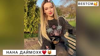 ЭТА ПЕСНЯ ВЗОРВЕТ ИНТЕРНЕТ😍🔥ХУСЕЙН ГОРЧХАНОВ МА МОТТАЛАХЬ Ц1ЕРА ВАЬЛЧО ХЬО ЙИЦ ЕЛЛА ЛЕЛА СО,НАНА