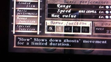 Fatal frame hidden ghost hands from floor