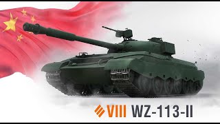 WZ-113-II - Путь к трем отметкам! Финал????