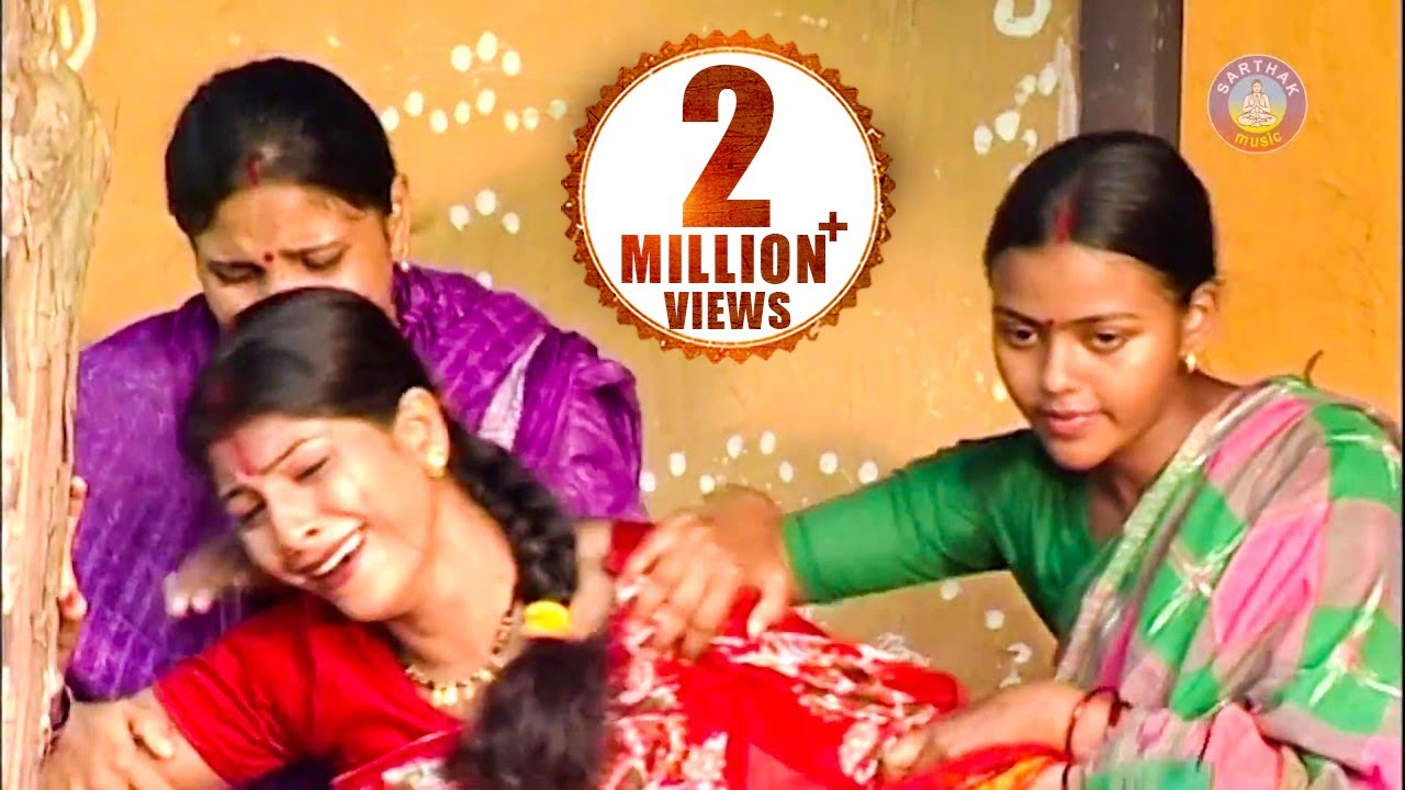 SINDURA  DEITHILI ସିନ୍ଦୁର ଦେଇଥିଲି || Album- Bhabara Thakura || Md. Ajiz || Sarthak Music