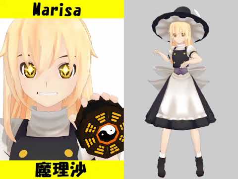 【MMD】アリスSOS【東方】