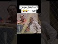 هني اول 100 سنه بمرو ع بني ادم شوي صعبين