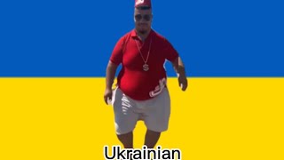 shkibi dop dop dop es in Ukrainian