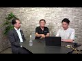 【LIVE配信】2026年7月30日 17時30分〜 熊本地震と日本保守党のこれから