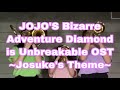 [MOS] JOJO'S Bizarre Adventure Diamond is Unbreakable OST ~Josuke's Theme~ Brass ジョジョ4部処刑用BGM