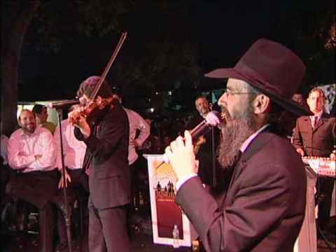 Avraham Fried Belts Out Hup Kozak