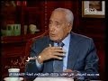 #هيكل الشعب ال**ري أحزانه عميقة