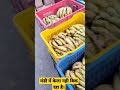 mandi me kela nhi bik rha hai.
