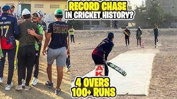 New Record in Cricket History | Can we Chase 100+ runs in 4 overs
