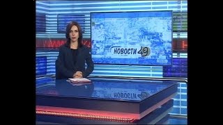 Новости Новосибирска на канале \