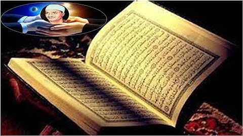 20  سورة طه المنشاوي ترتيل