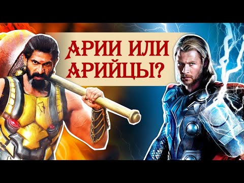 Video: Иван Грозныйдын убагында Европа кандай жашачу?