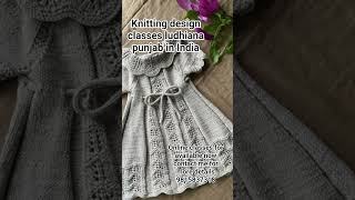 #viralvideo #knitting #designing #class #ludhiana #punjab #india #viralallworld #viralcanada#viral