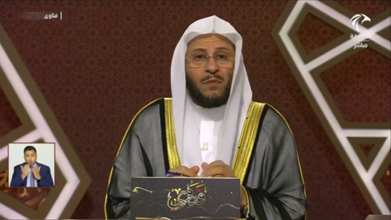 هل المصحف الذي نقرأ منه يشهد لنا يوم القيامة؟‏ | الشيخ ⁧‫عزيز بن فرحان