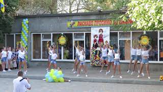 Viva Украина -Одесса школа №5 .танцевальный коллектив "Слава"
