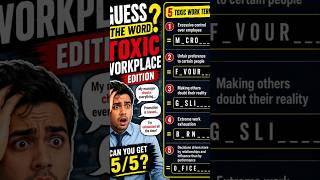 Do You Know These Toxic Workplace Terms? #shorts #officememes