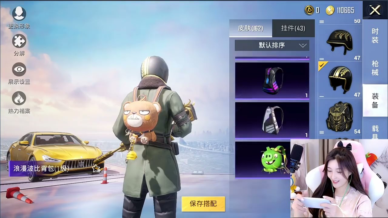 New video from RouRou Gaming