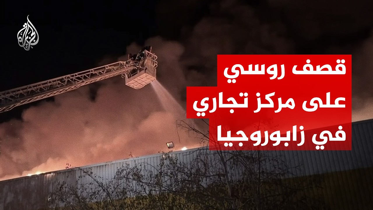 ����.. ������� ������ ��� ������� ����� ������ �� ��������� ����������
 - نشر قبل 26 دقيقة