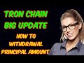 Tron chain big update principal amount claim„ process tron chain insurance contract claim #tronchain