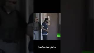 الاسير في سجون امريكا خالد الدوسري