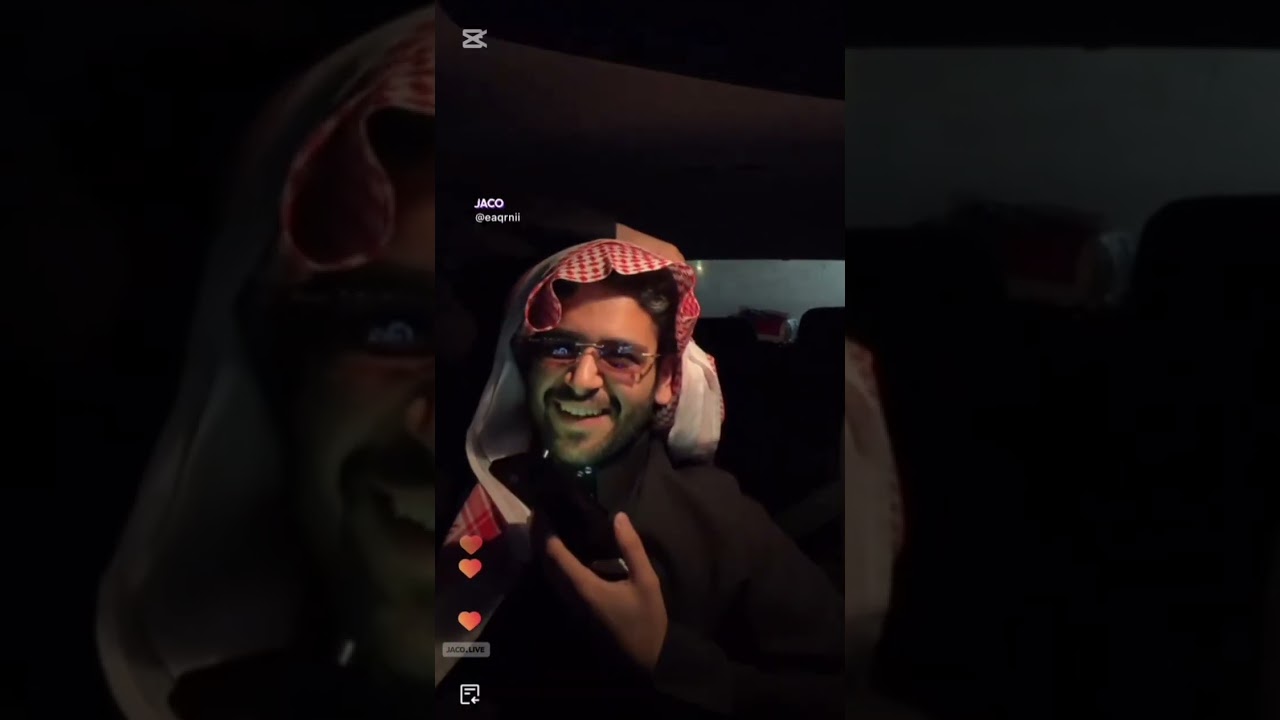 بث عصام القرني