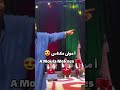   عيساوة مكناس