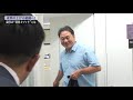 成果の上がる組織へ！識学の”経営メソッド”とは