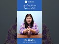 ماں کے پیٹ میں بچہ الٹا کیوں ہوتا ہے Pregnancyhealthcare Pregnancy Pregnancycare Shorts ماں کے پیٹ میں بچہ الٹا کیوں ہوتا ہے Pregnancyhealthcare Pregnancy Pregnancycare Shorts