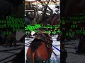 Дед в Ark: Survival Evolved-6 #shorts #games #dinosaur #gaming