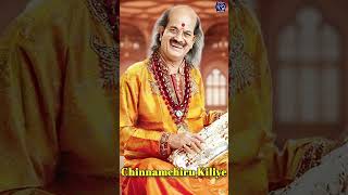 Chinnanchiru Kiliye | Evergreen Tamil Classical Melody 🎶 | Nadham Carnatic Classical