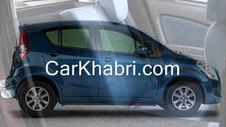 Download lagu Maruti Ritz Maruti