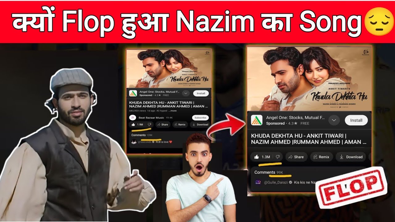 क्यों Flop हुआ Nazim Ahmed का Song😔KHUDA DEKHTA HU | Nazim Ahmad new song | Nazim Ahmad | R2h Song